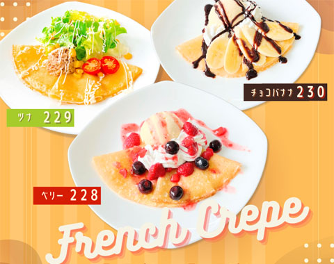 Fresh Crepe