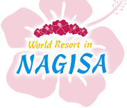 World Resort in NAGISA