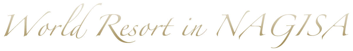 World Resort in NAGISA