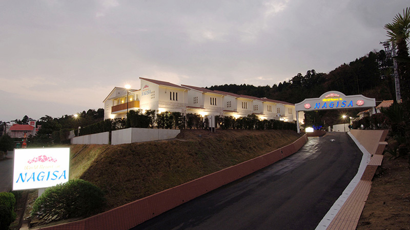 ホテルNAGISA 外観