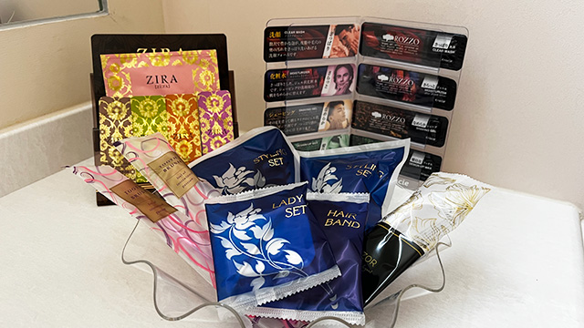 設備・サービスのご紹介