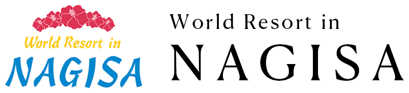 いわき市小浜町のホテルNAGISA（ナギサ）