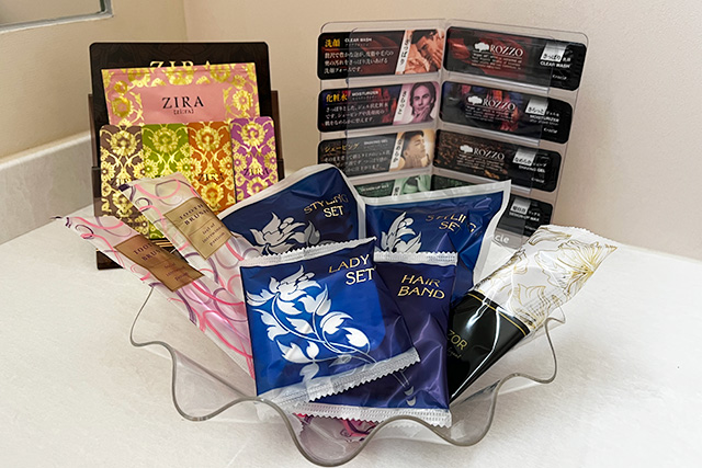 充実したアメニティ