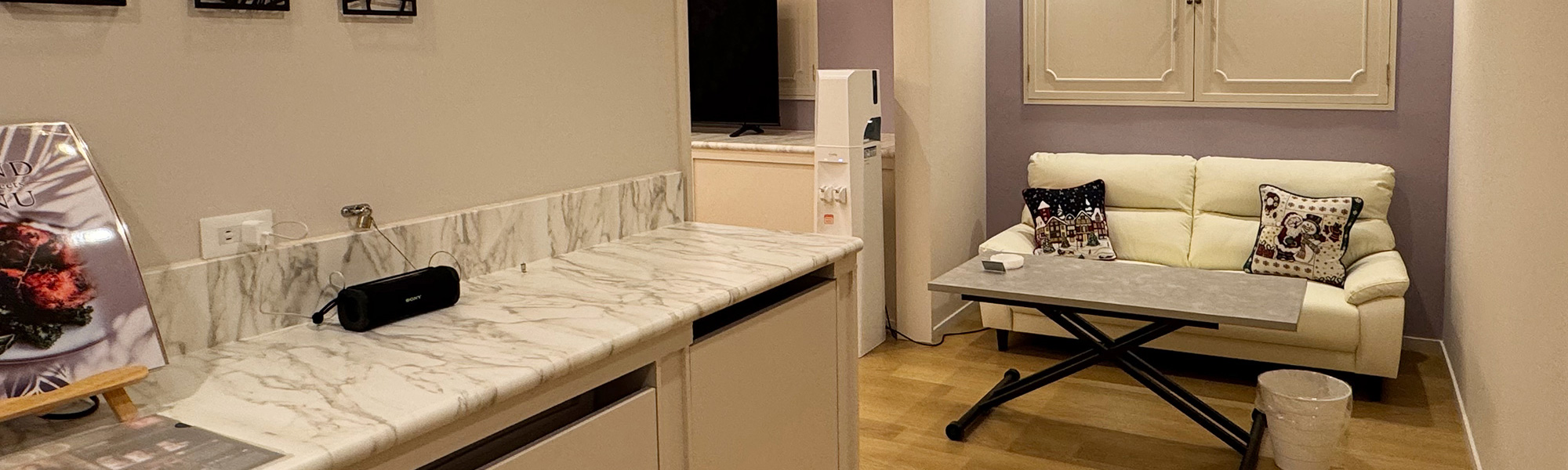 設備・サービス